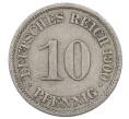 Монета 10 пфеннигов 1900 года A Германия (Артикул: M2-88786) — Фото №1