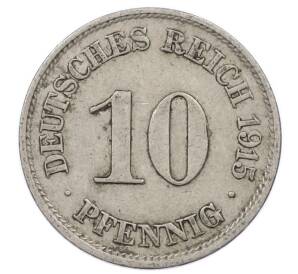 10 пфеннигов 1915 года J Германия — Фото №1