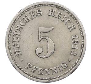 5 пфеннигов 1913 года A Германия — Фото №1