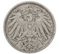 Монета 5 пфеннигов 1912 года A Германия (Артикул: M2-88800) — Фото №2