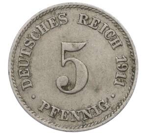 5 пфеннигов 1911 года J Германия — Фото №1