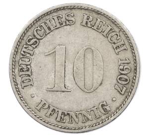 10 пфеннигов 1907 года F Германия — Фото №1