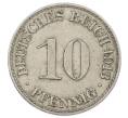 Монета 10 пфеннигов 1913 года A Германия (Артикул: M2-88813) — Фото №1
