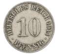 Монета 10 пфеннигов 1914 года A Германия (Артикул: M2-88815) — Фото №1