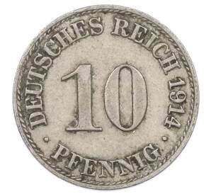 10 пфеннигов 1914 года A Германия — Фото №1