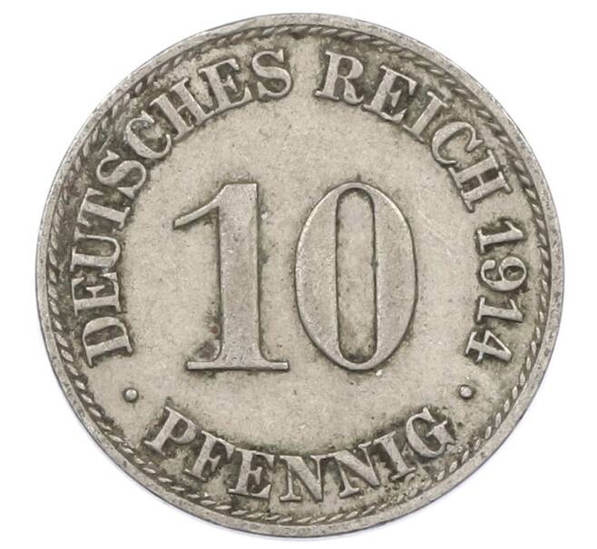 Монета 10 пфеннигов 1914 года A Германия (Артикул: M2-88815) — Фото №1