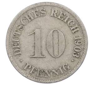 10 пфеннигов 1903 года D Германия — Фото №1