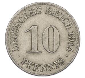 10 пфеннигов 1914 года A Германия — Фото №1