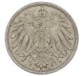 Монета 10 пфеннигов 1914 года A Германия (Артикул: M2-88824) — Фото №2
