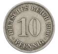 Монета 10 пфеннигов 1900 года A Германия (Артикул: M2-88826) — Фото №1