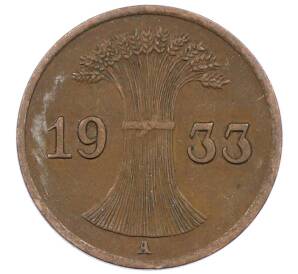1 рейхспфенниг 1933 года A Германия — Фото №1