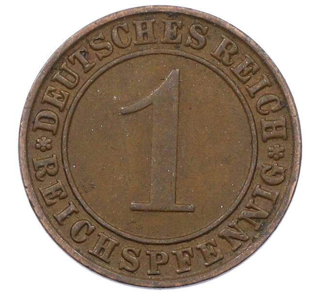 Монета 1 рейхспфенниг 1935 года J Германия (Артикул: M2-88848) — Фото №2