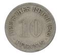 Монета 10 пфеннигов 1893 года A Германия (Артикул M2-32215)