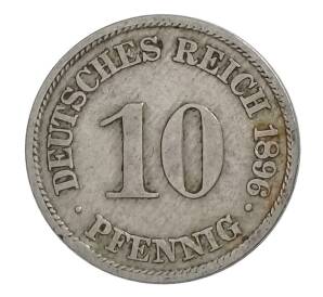 10 пфеннигов 1896 года A Германия — Фото №1
