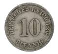 Монета 10 пфеннигов 1898 года A Германия (Артикул M2-32217)