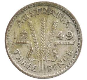 3 пенса 1949 года Австралия — Фото №1