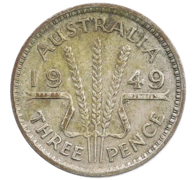 Монета 3 пенса 1949 года Австралия (Артикул: M2-88916) — Фото №1