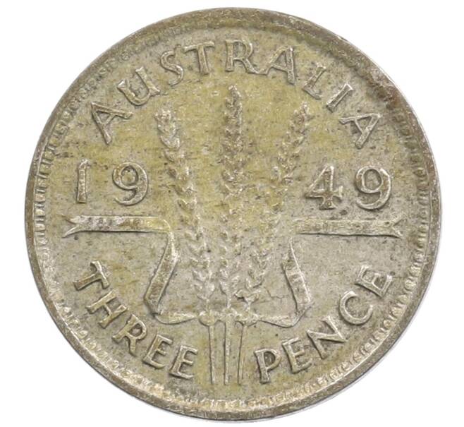 Монета 3 пенса 1949 года Австралия (Артикул: M2-88918) — Фото №1