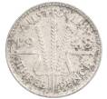 Монета 3 пенса 1948 года Австралия (Артикул: M2-88920) — Фото №1