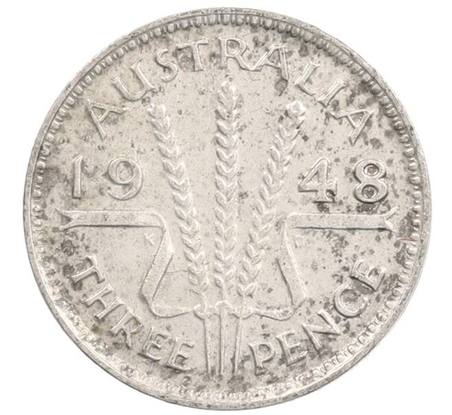 Монета 3 пенса 1948 года Австралия (Артикул: M2-88920) — Фото №1