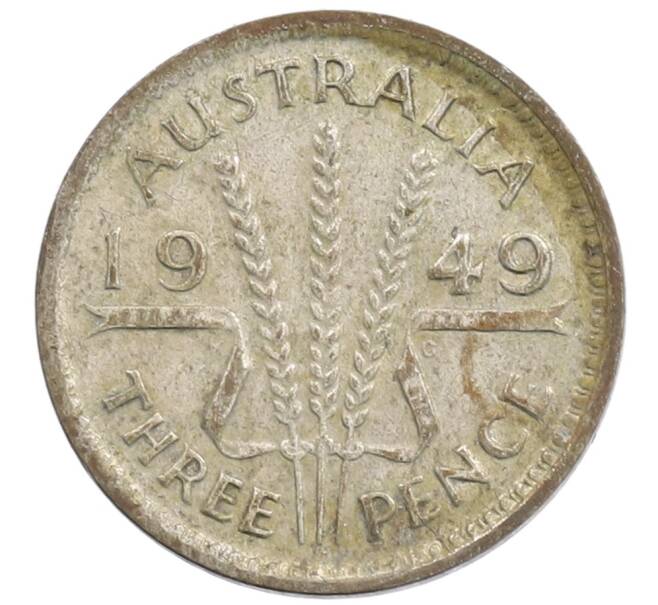 Монета 3 пенса 1949 года Австралия (Артикул: M2-88921) — Фото №1