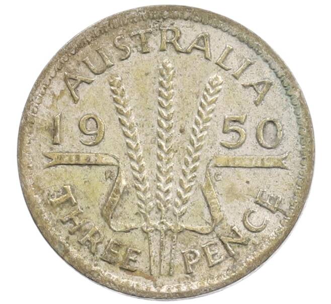 Монета 3 пенса 1950 года Австралия (Артикул: M2-88922) — Фото №1