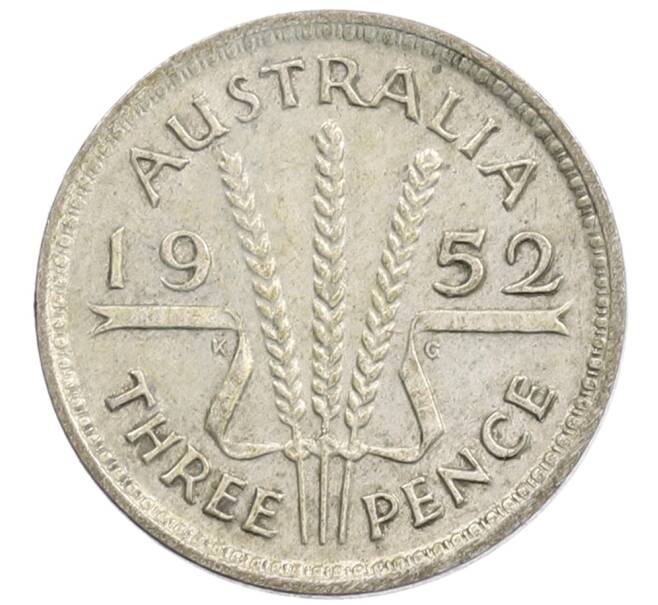 Монета 3 пенса 1952 года Австралия (Артикул: M2-88923) — Фото №1