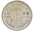 Монета 3 пенса 1950 года Австралия (Артикул: M2-88925) — Фото №1