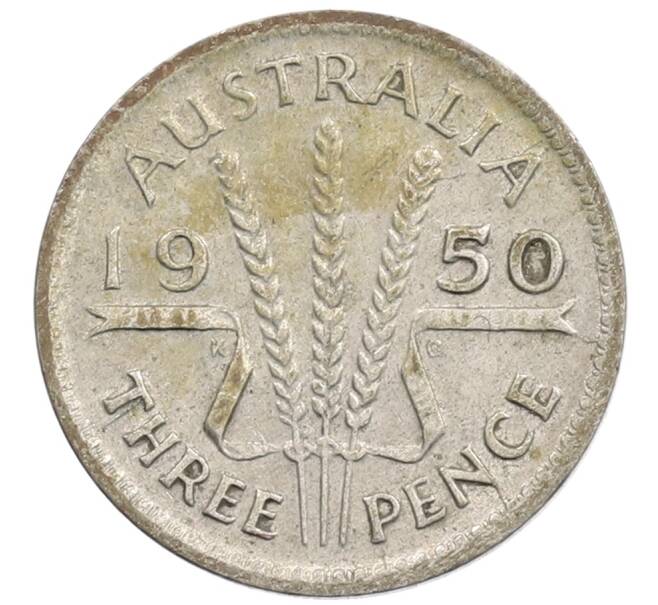 Монета 3 пенса 1950 года Австралия (Артикул: M2-88925) — Фото №1
