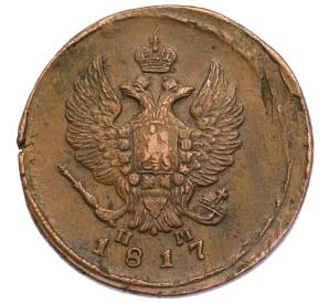 2 копейки 1817 года ЕМ НМ — Фото №1