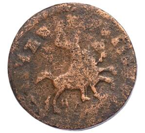 1 копейка 1715 года НД — Фото №2