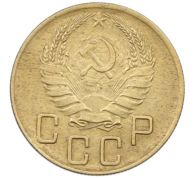 Монета 5 копеек 1940 года (Артикул: K12-65617) — Фото №2