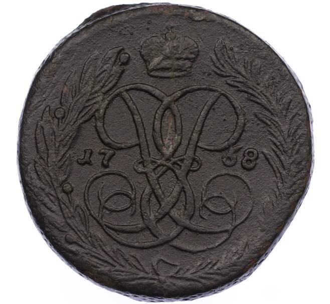 Монета 5 копеек 1758 года (Артикул: K12-65621) — Фото №1