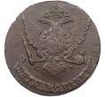 Монета 5 копеек 1766 года СМ (Артикул: K12-65626) — Фото №2