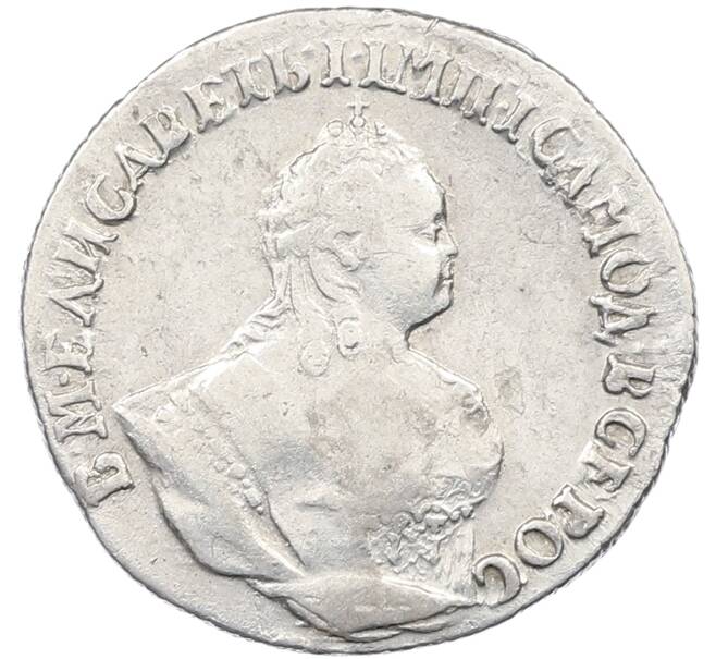 Монета Гривенник 1744 года (Артикул: K12-65633) — Фото №2