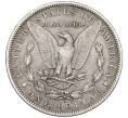 Монета 1 доллар 1900 года О США (Артикул: K12-65652) — Фото №2