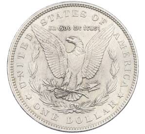 1 доллар 1896 года США — Фото №2