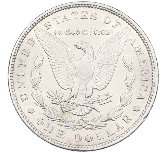 Монета 1 доллар 1890 года США (Артикул: K12-65656) — Фото №2