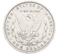 Монета 1 доллар 1890 года О США (Артикул: K12-65658) — Фото №2
