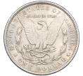 Монета 1 доллар 1889 года США (Артикул: K12-65661) — Фото №2