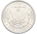 Монета 1 доллар 1900 года США (Артикул: K12-65665) — Фото №2