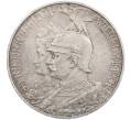 Монета 5 марок 1901 года Германия (Пруссия) «200-летие Пруссии» (Артикул: K12-65678) — Фото №1