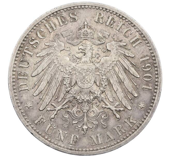 Монета 5 марок 1901 года Германия (Пруссия) «200-летие Пруссии» (Артикул: K12-65678) — Фото №2