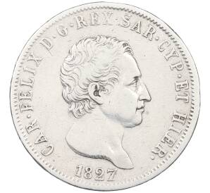 5 лир 1827 года Сардиния — Фото №1