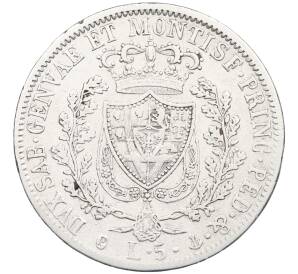 5 лир 1827 года Сардиния — Фото №2