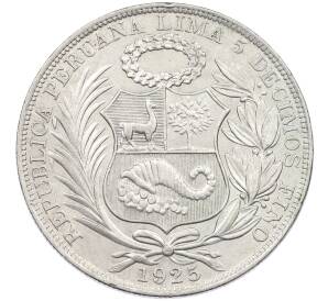 1 соль 1925 года Перу — Фото №2