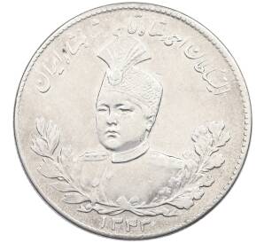 5000 динаров 1925 года (AH 1343) Иран — Фото №1