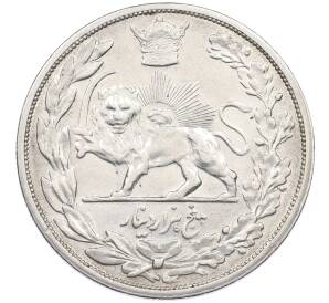 5000 динаров 1927 года (SH 1306) Иран — Фото №2