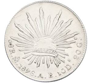 8 реалов 1896 года Мексика — Фото №1