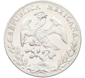 8 реалов 1896 года Мексика — Фото №2